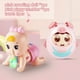 thumbnail image 1 of Baby Toys Children's Educational Early Education Sound Toy Moveable Boys And Girls Learn To Crawl, 1 of 3