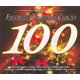 thumbnail image 1 of CD de audio Brentwood: 100 villancicos favoritos, 1 of 1