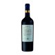 thumbnail image 1 of Vino Tinto Merlot Gran Reserva 13.5° Botella, 750 ml, 1 of 2