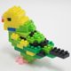 thumbnail image 4 of Kit de construcción nanoblock Birds Budgie Green Opaline, 4 of 4