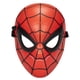 thumbnail image 1 of Máscara Marvel Luminosa Spider-Man, 1 of 6
