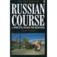 thumbnail image 1 of Curso completo de ruso para principiantes – Penguin, 1 of 1