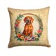 thumbnail image 1 of Almohada Decorativa Redbone Coonhound, 1 of 7