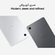 thumbnail image 2 of Tablet Samsung Galaxy Tab A11 8,7" 64 GB 4 GB WiFi Silver, 2 of 7