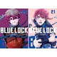thumbnail image 4 of Set de colección de libros Blue Lock Serie Vols. 16-25 de Muneyuki Kaneshiro, 4 of 6