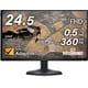 thumbnail image 2 of Monitor Alienware AW2523HF 25" Full HD, 2 of 3