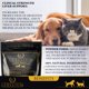 thumbnail image 3 of Suplemento De Apoyo Hepático Para Perros Y Gatos 200 G, 3 of 7