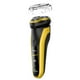 thumbnail image 2 of Maquina Afeitadra Circular Recargable Usb Sport Gsh986, 2 of 5