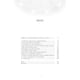 thumbnail image 2 of Despertar En La 5d de Editorial Sirio, 2 of 4