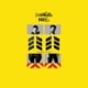 thumbnail image 1 of Spare Ribs – Rough Trade US – New Brick (Álbum), 1 of 1