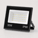 thumbnail image 3 of Foco Proyector De Área LED 50W 6000K Atlas IP66 IK08, 3 of 8