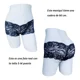 thumbnail image 5 of 4 calzoncillos tipo bóxer para mujer, bragas de encaje elástico, calzoncillos ligeros, 5 of 6