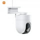 thumbnail image 3 of Cámara De Seguridad Exterior Cw400 4mp/2.5k Ip66 - Blanco, 3 of 3