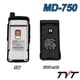 thumbnail image 4 of TYT MD-750 Transceptor Digital DMR Banda Dupla 144/430MHz 5W, GPS Integrado IP67 À Prova d'Água, 4 of 6