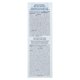 thumbnail image 3 of Loción facial Pyunkang Yul Kids & Baby 200 ml, 3 of 4