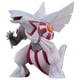 thumbnail image 1 of Figura Takara Tomy Pokemon Monster Collection Moncolle ML-07 Palkia, 1 of 3