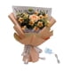 thumbnail image 1 of Ramo De Flores De Ganchillo, Regalos, Flores Artificiales Para Aniversario, Boda, Fiesta, Amarillo, 1 of 3
