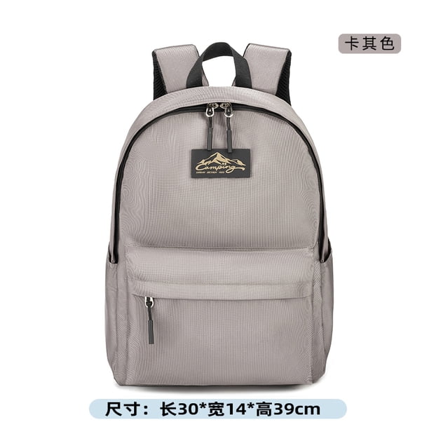 Backpack Casual Middle School Student Backpack Male High School Student Computer Bag Female College Student Bag