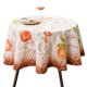 thumbnail image 1 of Mantel redondo Maison d' Hermine 160 cm 100 % algodón, 1 of 9