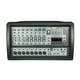 thumbnail image 1 of Cabezal Amplificado SKP CRX-846 MP3, 1 of 2