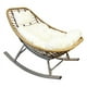 thumbnail image 1 of Silla Mecedora Maceio, 1 of 8