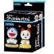 thumbnail image 2 of Rompecabezas Beverly de 57 piezas cristalinas Doraemon y Dorami, 2 of 9