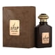 thumbnail image 1 of Asdaaf Oud Code EDP 100 ML, 1 of 3