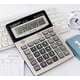 thumbnail image 2 of Calculadora 12 dígitos TAKSUN TG-769, 2 of 3