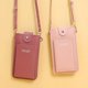 thumbnail image 2 of Stylish Multifunctional Touch Screen Phone Purse Case Wallet Crossbody Bag for Samsung Galaxy S23 Ultra S22 Plus S10 5G, 2 of 3