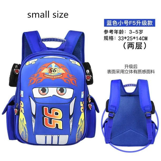 Disney car cartoon bag boys girls primary school 3-12 years old kindergarten cartoon backpack