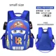 thumbnail image 1 of Disney car cartoon bag boys girls primary school 3-12 years old kindergarten cartoon backpack, 1 of 3