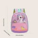 thumbnail image 2 of Children's Cartoon Cute Animal School Bag, Casual Travel Backpack For Boys And Girls, 2 of 3