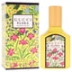 thumbnail image 3 of Perfume Gucci Flora Gorgeous Orchid EDP 30ml Mujer, 3 of 3