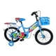 thumbnail image 1 of Bicicleta Aro 12 Infantil Xdding Azul, 1 of 3