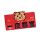 thumbnail image 5 of Tigres Sobre Rojo Plegable A?o Nuevo Chino Regalo Para Ni?os Cabeza De Tigre Naranja, 5 of 5