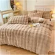 thumbnail image 2 of Plumón Invierno 2 Plazas Chiporro Suave Teng Fei 250x230cm Beige Elegante, 2 of 3