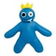 thumbnail image 2 of Goo Jit Zu Rainbow Friends, 2 of 2