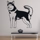 thumbnail image 2 of Decomural Siberian Husky Dog WS-34726, 2 of 2
