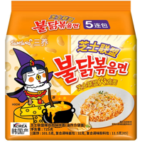 Buldak Ramen 4 Quesos Samyang 145G*Pack 5 Bolsas