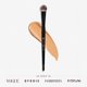 thumbnail image 2 of Brocha de maquillaje BK BEAUTY Nikki La Rose N16 para corrector, 2 of 6