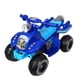 thumbnail image 3 of Cuatrimoto A Bateria 6 Volts Paw Patrol Dino Azul Nickelodeon, 3 of 4