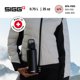 thumbnail image 2 of Botella de agua Sigg WMB Pathfinder negra 750 ml a prueba de fugas, 2 of 5