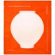 thumbnail image 1 of Mascarilla Facial Pyunkang Yul 10 uds Vitamina C Vegana, 1 of 8