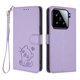 thumbnail image 1 of Carcasa Billetera de Cuero Sintético para Xiaomi 15, Lila Claro, 1 of 6