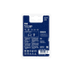 thumbnail image 3 of Ampolleta Pure Light Bosch H4 12V 60/55W, 3 of 3