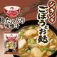 thumbnail image 3 of Sopa Instantánea Miso Champiñones Fu Ajinomoto 13.2 Gr, 3 of 3