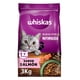 thumbnail image 1 of Alimento Seco Gato Adulto Bueno por Naturaleza Sabor Salmón Bolsa, 1 of 8