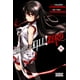 thumbnail image 1 of Manga Akame ga KILL! ZERO Volumen 8, 1 of 1