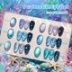 thumbnail image 2 of Kit de 6 colores de esmalte gel Beetles Sirena Lunar, 2 of 8
