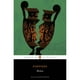 thumbnail image 1 of LIBRO Medea, 1 of 2